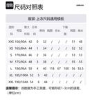 Толстовка с круглым вырезом AMBUSH, черная - фото 7