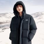 Анта пуховая куртка мужская базовая черная - фото 6