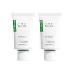 Солнцезащитные кремы и лосьоны Unisex One Leaf - фото