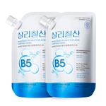 Унисекс маска для лица Gong Pei - фото 4