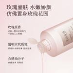 Тонер / Лосьон Women's LITTLE DREAM GARDEN - фото 10