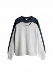 Толстовка THE SET 2 PACK HENLEY, Navy/Grey Marl/Grey - фото
