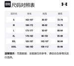 Футболка поло мужская университетская синяя Under Armour - фото 7