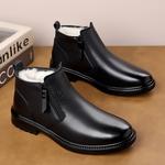 Ботинки мужские Modengpan, цвет Black [Wool] - фото 9