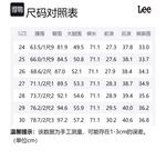 Женские джинсы Washed Lee, Washed - фото 2