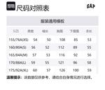 Свитшот женский GAP, Хаки - фото 11