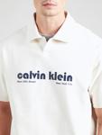 Рубашка Calvin Klein Jeans, белый - фото 2