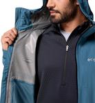 Columbia мужская куртка Ampli-Dry II Shell, Everblue - фото 4