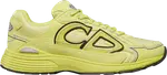 Кроссовки Dior B30 'Reflective CD30 - Yellow', желтый - фото