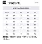 Худи Fear Of God Essentials, Яичная Скорлупа Белый - фото 7