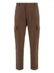 Брюки с карманами Slowear, коричневый - фото