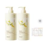 Шампунь / Шампунь-мыло Unisex Korean grain - фото 4