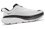 Кроссовки HOKA ONE ONE Bondi 8 White Black, белый - фото 2