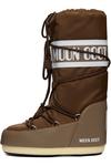 Moon Boot Коричневые нейлоновые ботинки с иконкой - фото 3