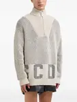 Джемпер с воротником на молнии GCDS, нейтральный - фото 5