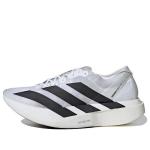 Кроссовки adizero adios pro evo 1 Adidas, белый - фото