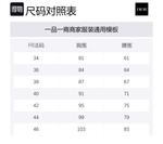 DIOR Топ Women's Denim Blue - фото 2