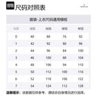 Moncler Grenoble Куртка Arcesaz, Light Umber - фото 2