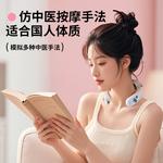 Массажеры для шеи Disney, белый - фото 9