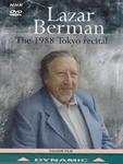 Диск DVD 1988 Tokyo Recital - фото