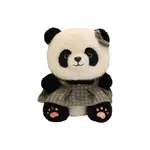 Плюшевая игрушка панда 28 см Pissie - фото 5