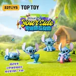 Слепой бокс Disney Stitch By Your Side Collection TOP TOY - фото 2