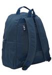 Рюкзак Mindesa Backpack, морской синий - фото 2