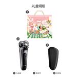 Электробритва AUX, черный - фото 9