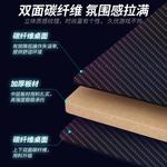 Игровой компьютерный стол Naijia 180 см с полкой и подставкой для системного блока, карбон, в комплекте со стулом - фото 3