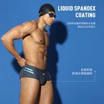 Мужские плавки Mizuno, темно-серый - фото 3