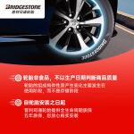 Bridgestone Шины alenza 001 255/50R19 107y - фото 5