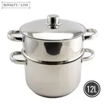 Кастрюля Royalty Line - фото 2