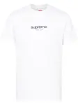 Футболка с логотипом Supreme, белый - фото