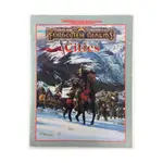 North - Cities Book Only!, Forgotten Realms - Box Sets & Miscellaneous, мягкая обложка - фото