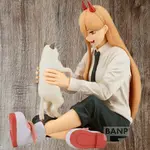 BANPRESTO Chainsaw Man Rest Time 2 Power & Meow белый/желтый - фото 2