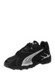 Кроссовки PUMA Inhale Smile, Black - фото