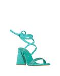 Сандалии Giampaolo Viozzi, бирюзовый - фото 2