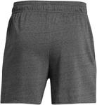 Шорты Under Armour Rival Terry 6-inch, (025) Castlerock/Onyx White - фото 4