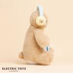 77 SEVEN DREAM Bluetooth-колонка Kitten Bear Dolls плюшевая кукла высота 26cm - фото 7