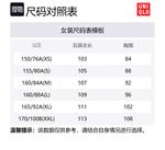 C Collection платье без рукавов женское UNIQLO, черный - фото 2