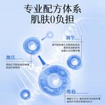 Маска для лица Unisex LANLVX - фото 6