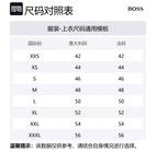 Свитер мужской HUGO BOSS, светло-серый - фото 2