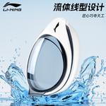 Очки LINING, белый - фото 5