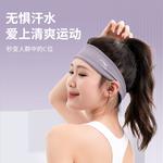 Повязка на голову LINING, синий - фото 8