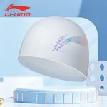 LINING Резиновая плавательная шапочка PU Unisex 26CM белая - фото 6