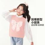 Детский жилет Disney, розовый - фото 4