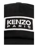 Бейсболка Kenzo, черный - фото 4