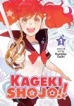 Манга Kageki Shojo!! Manga Volume 1 - фото