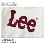 Lee Свитшот White Heather Gray для подростков - фото 7