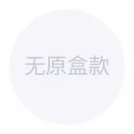 HERMES Шёлковый шарф, Red - фото 2